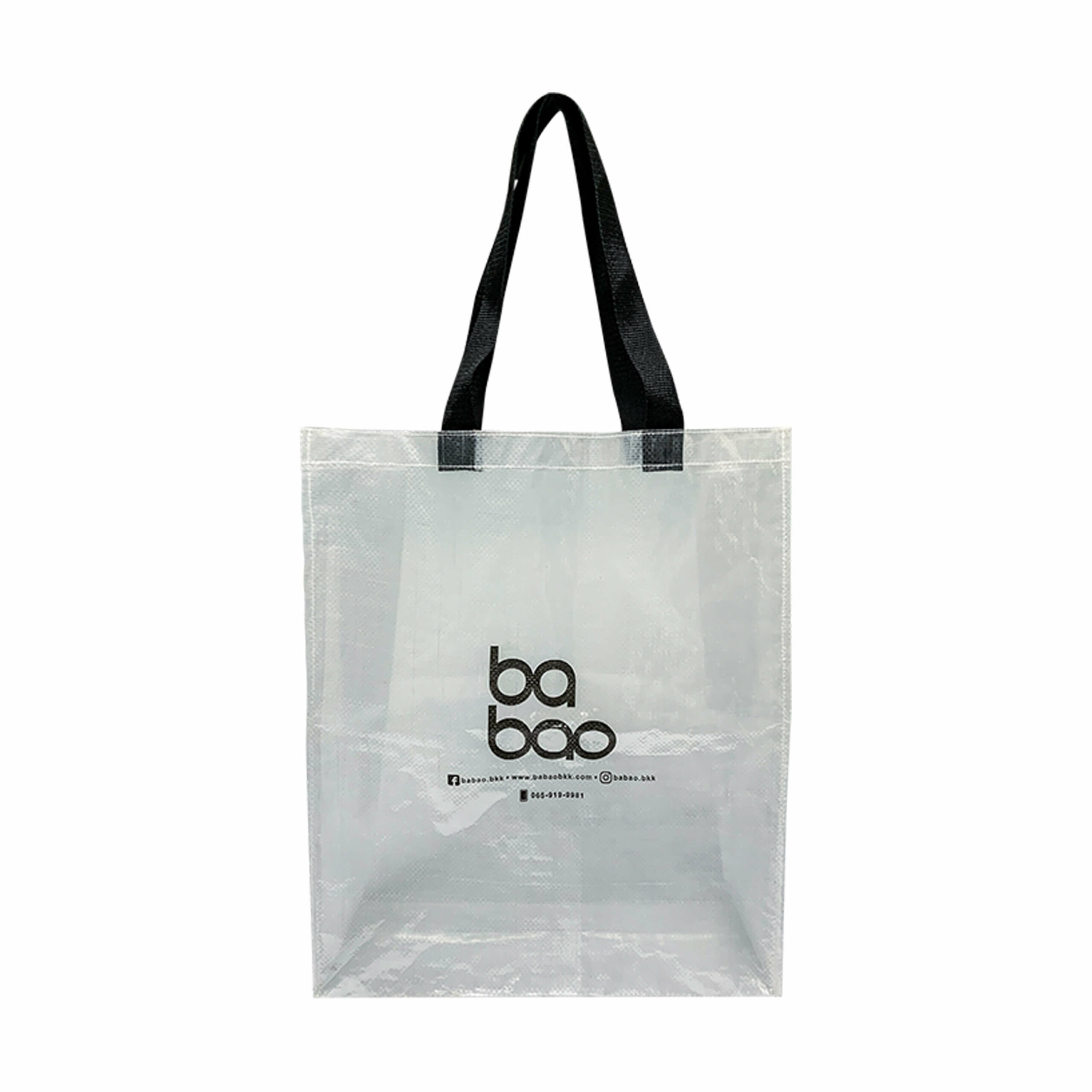 Book Bao